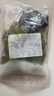 裙帶菜梗段片鹽漬半干海白菜非即食 裙帶菜蝦皮湯 火鍋食材 鹽漬裙帶梗250g 曬單實拍圖