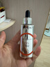 歐萊雅真C瓶精華液復顏精純維C緊致補水保濕緊致精華液30ml【臨期清倉】 曬單實(shí)拍圖