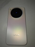 vivo X300 蔡司2億超級主攝 蔡司APO超級長(cháng)焦 5年持久流暢OriginOS 6 國家補貼 小直屏拍照手機 幸運彩 12GB+256GB 贈399元尊享禮盒 曬單實(shí)拍圖