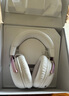 極度未知（HYPERX）Cloud Ⅲ 颶風(fēng)3霧光粉 DTS音效 53mm驅(qū)動(dòng)單元 電競(jìng)頭戴式游戲耳機(jī) 適配三角洲行動(dòng) 曬單實(shí)拍圖
