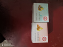 大寶美容日霜50g+晚霜50g套裝補(bǔ)水保濕面霜日滋夜養(yǎng)面部護(hù)膚品 曬單實(shí)拍圖