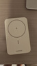 綠聯(lián)【3C認(rèn)證可上飛機(jī)】磁吸充電寶 22.5W快充10000毫安兼容MagSafe無(wú)線移動(dòng)電源適用蘋果16/華為/小米 曬單實(shí)拍圖