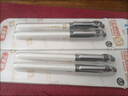 百樂(lè )（PILOT）P500金標黑色中性筆0.5簽字筆商務(wù)水筆直液式走珠筆學(xué)生考試刷題黑筆高顏值文具套裝 6支 曬單實(shí)拍圖