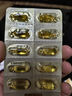 諾特蘭德DHA藻油ARA 50%高純度雙A配方 兒童學(xué)生眼腦營(yíng)養 甜橙味 30粒*4盒 曬單實(shí)拍圖