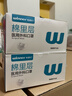 穩健出行一次性醫用外科口罩白色50只/盒棉里層三層夏季防過(guò)敏防塵 曬單實(shí)拍圖