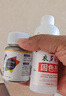 愛爾奇染色劑黑色免煮手工家用翻新改色修復(fù)環(huán)保不掉色固色劑改色神器 黑色【染色劑+固色劑】 曬單實(shí)拍圖
