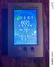 IonWoston空氣負(fù)氧離子檢測儀WST-1501手持便攜式負(fù)離子濃度涂料瓷磚發(fā)生器 WST-1501【負(fù)離子+溫濕度】 曬單實(shí)拍圖