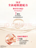 SK-II大紅瓶大眼眼霜15g淡化細紋祛眼袋sk2化妝護膚品全套裝生日禮物女 曬單實(shí)拍圖