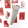 RICH YOUR HOME德國品質(zhì)保溫杯大容量女生高顏值茶水分離316不銹鋼保冷生日禮物 800ML白色 曬單實拍圖