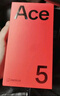 一加 Ace 5 第三代驍龍 8  AI手機(jī) 風(fēng)馳游戲內(nèi)核 6400mAh 冰川電池 新品游戲性能手機(jī) 全速黑 12GB+256GB 曬單實(shí)拍圖