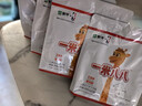 蒙牛一米八八【NBA聯(lián)名】?jī)和砷L(zhǎng)奶粉CBP賴(lài)氨酸高鈣3-15歲300g*6袋 曬單實(shí)拍圖