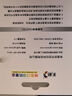 彩格PG-840/CL-841墨盒套裝適用佳能MG2180 MG3180 MG3580 MG3680 MG4180 MG4280 TS5180 MX338打印機(jī)墨盒 曬單實(shí)拍圖