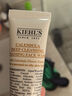 科顏氏（Kiehl's）金盞花清透潔面啫喱30ml*2 氨基酸深層清潔 曬單實(shí)拍圖