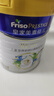 美素佳兒（Friso）皇家旺玥兒童營養(yǎng)奶粉3周歲以上兒童罐裝800g?含優(yōu)量DHA 曬單實拍圖
