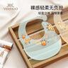 英氏（YEEHOO）寶寶吃飯圍兜嬰兒硅膠圍嘴超軟兒童喂食飯兜防水卡通圍兜藍色 曬單實拍圖