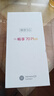 華為智選手機70plus 新品5G手機鴻蒙生態(tài)6100mAh+40W續(xù)航巨鯨續(xù)航 雪域白【店長推薦】 8G+256G（曬單贈藍牙耳機） 官方標配+三年質(zhì)保+碎屏險 曬單實拍圖
