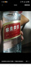 五糧液股份綿柔尖莊濃香型白酒50度500mL*12瓶 整箱原箱裝品質(zhì)光瓶 曬單實(shí)拍圖