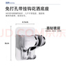 箭牌（ARROW）花灑支架免打孔手持可調浴室用品衛(wèi)生間蓮蓬頭淋浴噴頭固定掛座器 曬單實拍圖