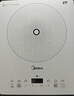 美的（Midea）家用電磁爐電陶爐電池爐2200W大功率猛火新型電磁灶一體微晶面板爆炒炒菜智能定時(shí)火鍋爐MC-E22B60 曬單實(shí)拍圖