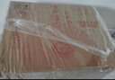 瀘州老窖 窖齡60年 濃香型白酒 38度500ml 6瓶 整箱裝(內含禮品袋) 曬單實拍圖