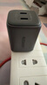 綠聯(lián)45W氮化鎵適用蘋果17充電器iphone17/16/ProMax/plus蘋果多口Type-C快充頭華為三星手機PD30W插頭 曬單實拍圖
