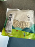 小茵姑娘一級優(yōu)選帶芯白蓮500g 正宗湘蓮帶心蓮子干貨祛火降躁結婚用喜蓮 曬單實(shí)拍圖