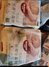 好奇（Huggies）心鉆裝小森林紙尿褲NB30(≤5kg)新生兒小號嬰兒尿不濕極薄透氣 曬單實拍圖