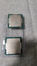 英特爾（Intel）酷睿 7代 i3 i5 i7 二手 CPU 處理器 7代 酷睿 i7 7700T 散片cpu /保一年 曬單實(shí)拍圖