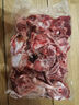 鮮京采寧夏鹽池灘羊 羊蝎子5斤 羊脊骨生鮮冷凍羊肉火鍋食材源頭直發(fā) 曬單實(shí)拍圖