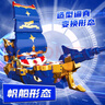 展高炫卡斗士3玩具正版變形機(jī)器人汽車(chē)機(jī)甲玩具男孩兒童禮物 【炫藍(lán)閃電】?jī)煞N模式+卡牌武器 曬單實(shí)拍圖
