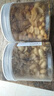 十年夢酒鬼花生米香辣麻辣五香油炸酒友下酒菜零食商用5斤裝零食 2罐酒友花生五香+麻辣共500g 曬單實(shí)拍圖