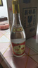 汾酒黃蓋玻汾55度950ml*2瓶裝 杏花村清香型高度白酒 口糧酒 將軍汾 55度 950mL 2瓶 曬單實(shí)拍圖