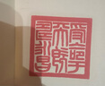 殼牌（Shell）保養年卡雙次 含機油機濾工時(shí)藍殼5W-20 SP 4L 曬單實(shí)拍圖
