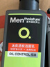 曼秀雷敦男士日夜?jié)嵜娼M合150ml*2控油抗痘去黑頭洗面奶送男友 曬單實拍圖