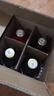 汾酒 53度出口紅玻500mL*3瓶+42度出口棕玻500mL*3瓶 非原箱 曬單實(shí)拍圖
