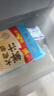 廣州酒家利口福 鮮汁大肉包390g*2袋 12個 兒童面點 速食懶人 早餐半成品 包子 曬單實拍圖
