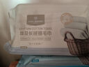 1號(hào)會(huì)員店（One's Member）埃及長(zhǎng)絨棉毛巾純棉洗臉巾A類 加厚不掉毛 3條裝 120g 34*76cm 曬單實(shí)拍圖