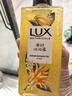 力士植萃磨砂沐浴露佛手柑香400g 含果酸去角質(zhì)膏清潔肌膚持久留香 曬單實(shí)拍圖