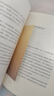 蔣勛三書平裝：孤獨六講+品味四講+生活十講（套裝共3冊）） 曬單實拍圖