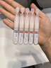 韓束丁禹兮同款亮白棒美白淡斑次拋精華液煙酰胺護(hù)膚品生日禮物送女友 曬單實(shí)拍圖