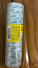 得力（deli） 膠帶學(xué)生用細窄透明膠帶強粘透明膠布1.8cm1.2寬改錯題粘錯字手工膠帶兒童膠紙 【12mm】12卷（易撕高透明） 曬單實拍圖