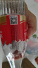 娃哈哈礦泉水550mL*24瓶 長(zhǎng)白山五龍泉 紙箱裝整箱水商務(wù)會(huì)議用水 曬單實(shí)拍圖