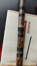 陳師傅橫笛玉屏笛子竹笛專(zhuān)業(yè)演奏古風(fēng)初學(xué)者民族樂(lè )器入門(mén)紫竹高級手工 E調+全套配件 曬單實(shí)拍圖