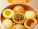 安井 雜糧包 800g 1包 約27個(gè) 粗糧饅頭花卷 家庭裝面點(diǎn)早餐包子  曬單實(shí)拍圖