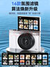 紐曼（Newsmy）N8數(shù)碼相機學(xué)生黨ccd翻轉(zhuǎn)屏自拍高清像素校園拍照旅游專用入門微單美顏濾鏡女生日禮物128G+廣角鏡 曬單實拍圖