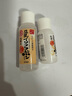莎娜（SANA）mini旅行3件套（潔面30g+化妝水40ml+乳液30ml） 曬單實(shí)拍圖