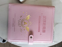 佐瀾哲 A4獎(jiǎng)狀收集冊(cè)收納冊(cè)神器小學(xué)生獎(jiǎng)狀榮譽(yù)證書(shū)收藏冊(cè)活頁(yè)畫(huà)冊(cè)海報(bào)創(chuàng)意大號(hào)收藏袋作品相片冊(cè) 粉色 曬單實(shí)拍圖