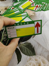 威爾基價(jià)格標(biāo)簽價(jià)簽商品標(biāo)價(jià)簽超市價(jià)簽牌價(jià)格牌價(jià)格簽商品價(jià)格標(biāo)簽貼展示牌文教文化用品 300張綠色款商品標(biāo)價(jià)貼【95*38mm】 曬單實(shí)拍圖