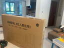 創(chuàng)維壁紙電視A7F 75英寸超薄壁畫藝術(shù)mini led電視機75吋智能平板家電液晶 國家補貼 A7E升級款 曬單實拍圖