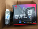 華碩華碩ROG STRIX B760i/Z790i主板套裝 華碩ROG B760i GAMING WIFI 【13代盒裝】i5 13490F 曬單實拍圖